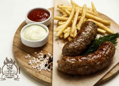 Купаты Оригинальные