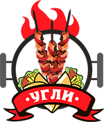 Доставка шаурмы и шашлыка